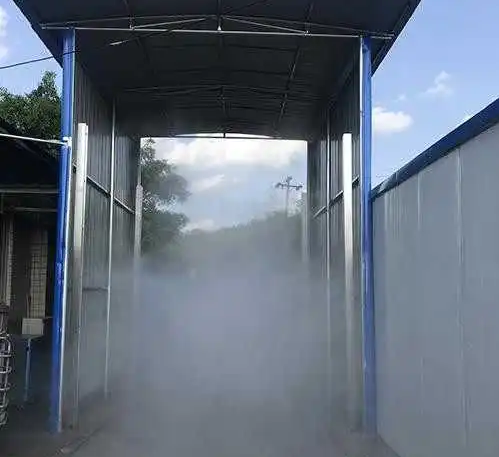 机场门式喷雾消毒系统